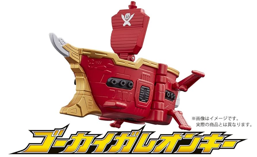 テン・ゴーカイジャー モバイレーツ レンジャーキー ガレオンキー Blu-ray Amazon.co.jp: テン・ゴーカイジャー ゴーカイガレオンキー版